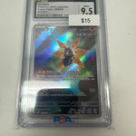Pokemon Japanese Iron Moth #069/066 CGC 9.5