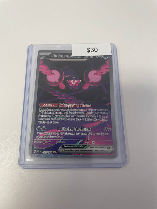 Pokemon Pecharunt Ex Art #093/064