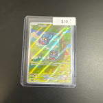 Pokémon 151 Tangela 178/165