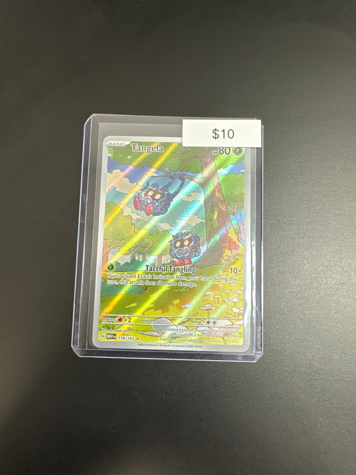 Pokémon 151 Tangela 178/165