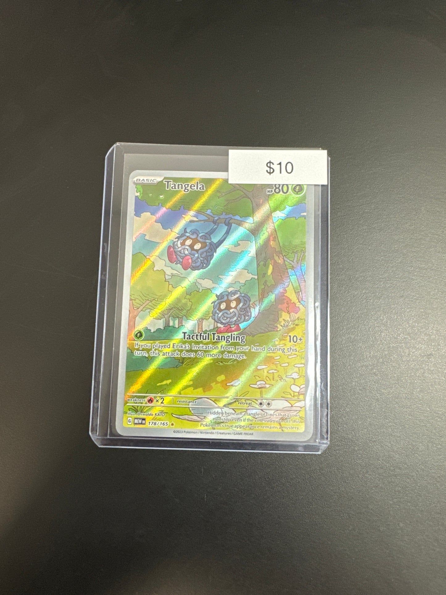 Pokémon 151 Tangela 178/165