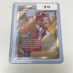 Pokémon Serena Silver Tempest Full Art 193/195