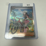 Pokemon Japanese Dawn #115/080