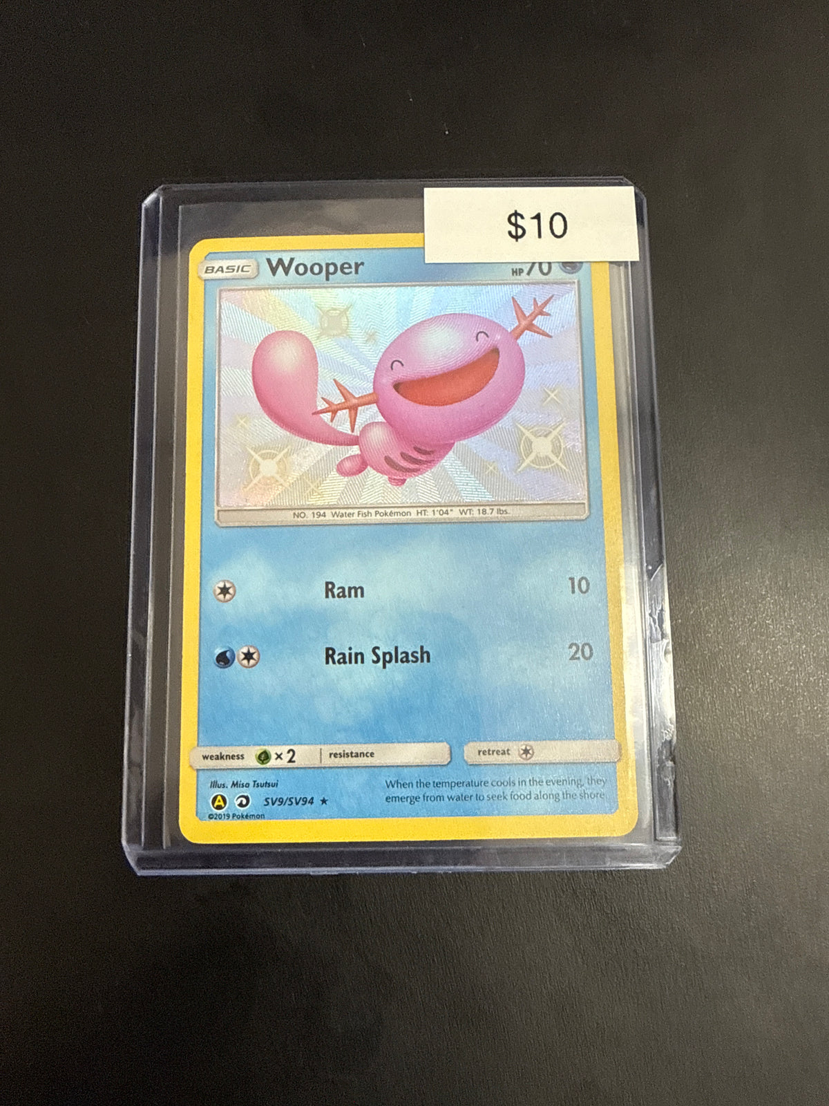 Pokemom Wooper Shiny #sv9/sv94