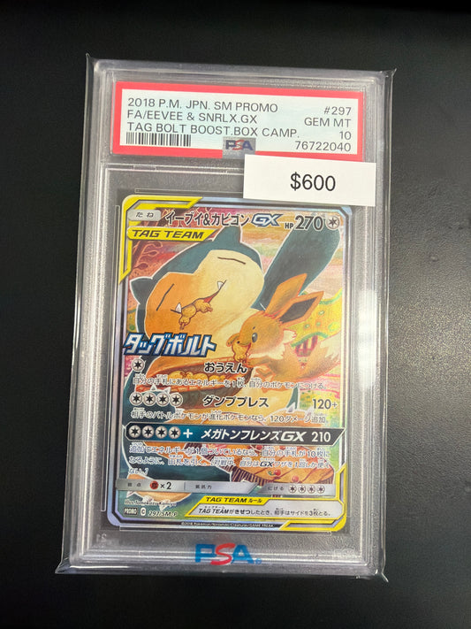 Pokemon Eevee Snorlax GX #297 PSA 10