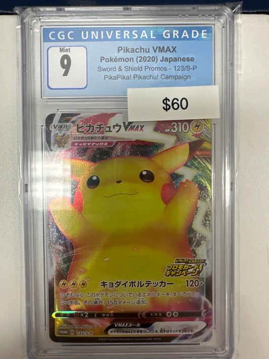 Pokemon Japanese Pikachu Vmax 123/S-P CGC 9