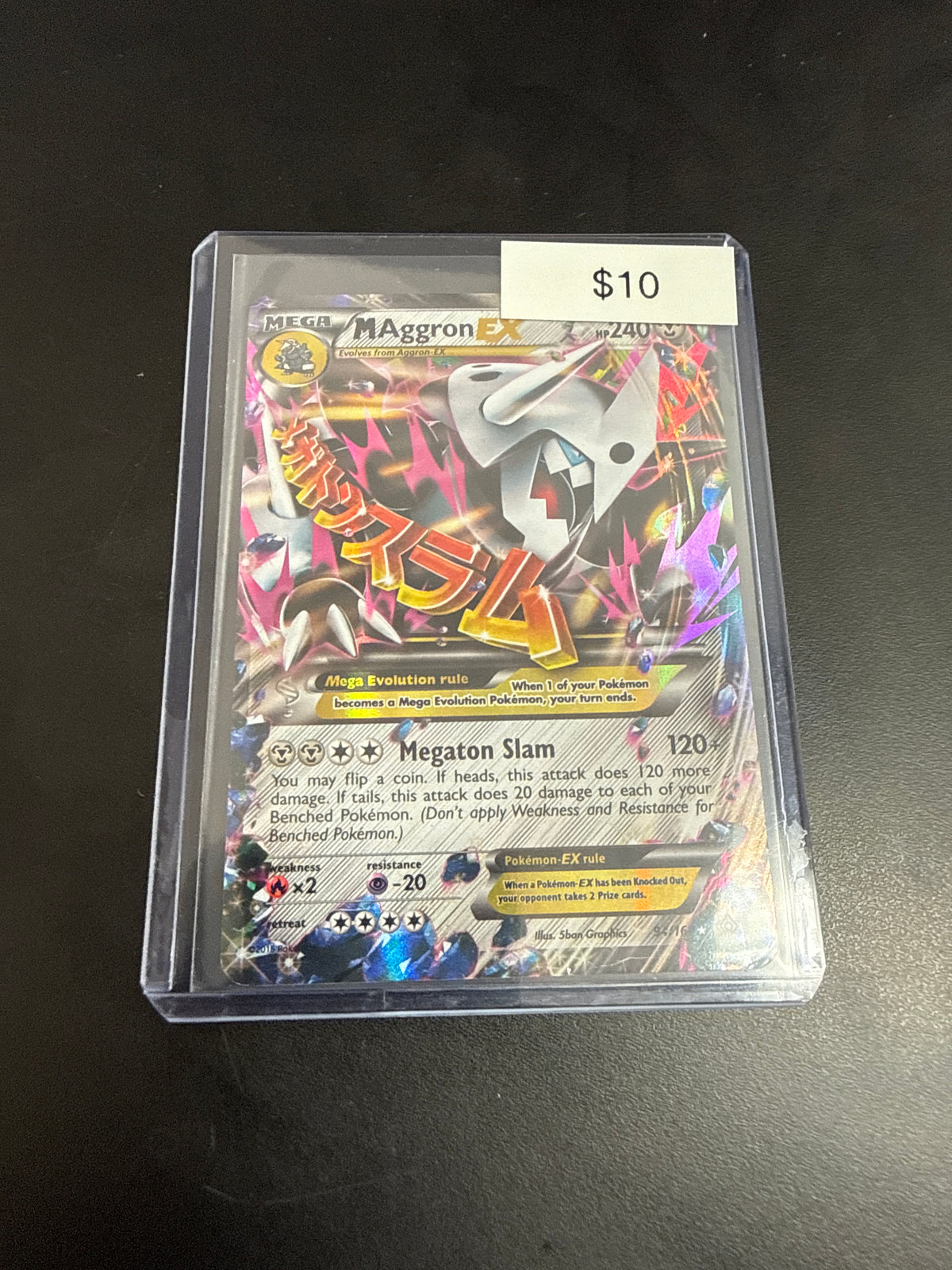 Pokemon M Aggron Ex #94/160