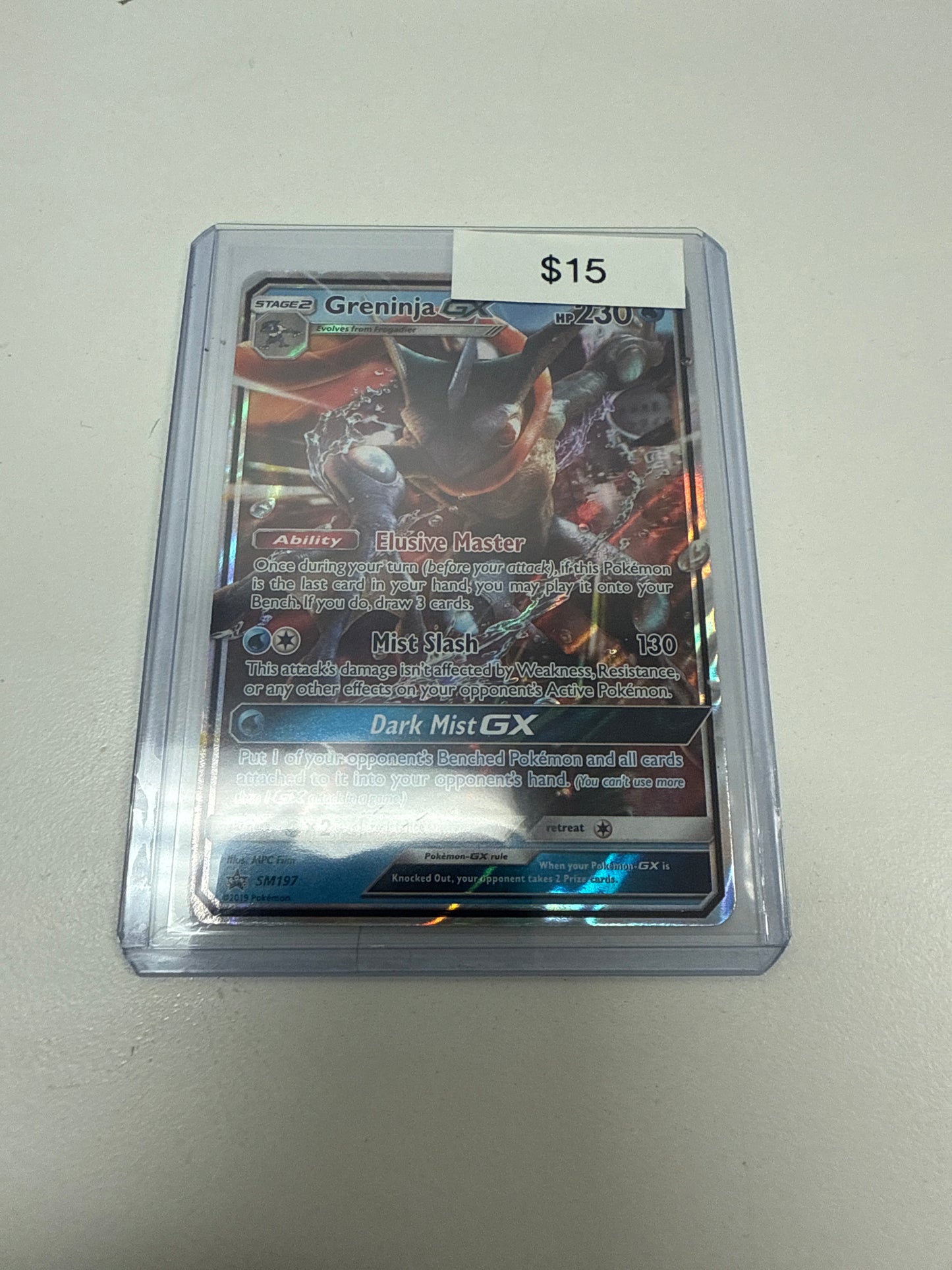 Pokemon Greninja Gx #sm197