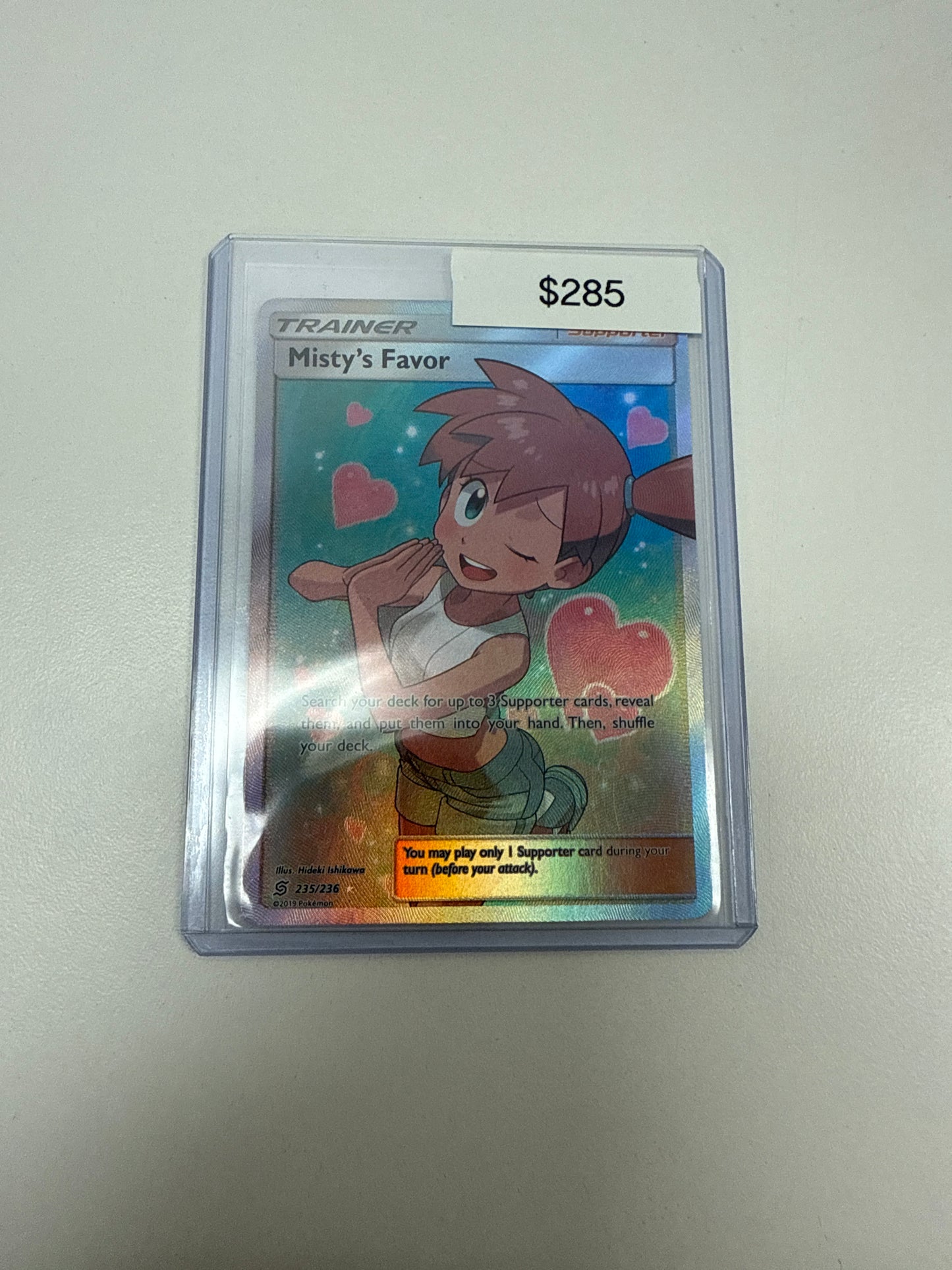 Pokémon Misty Favor Trainer 235/236