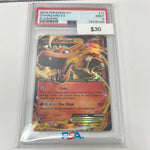Pokémon Charizard EX Flashfire 11/106 PSA 9