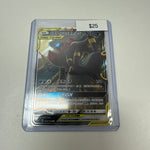 Pokemon Chinese Umbreon & Darkrai Gx #044/150