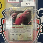 Pokemon HGSS Blissey Prime 106/123 PSA 7