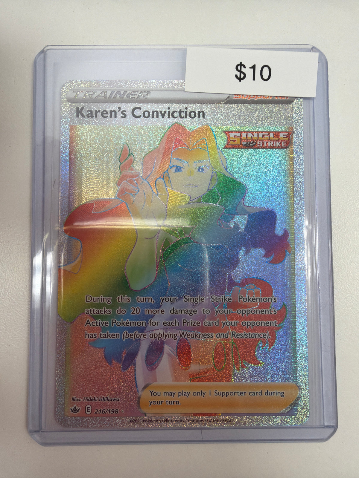 Pokemon Karen’s Conviction Chilling Reign 216/198