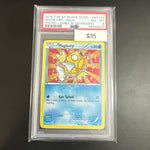 Pokémon Magikarp Promo XY143 PSA 8