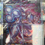 Pokemon Mewtwo V Union SWSH160 Set of 4