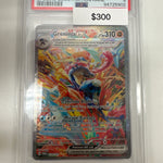 Pokemon Twilight Masquerade Greninja ex SIR #214 PSA 9