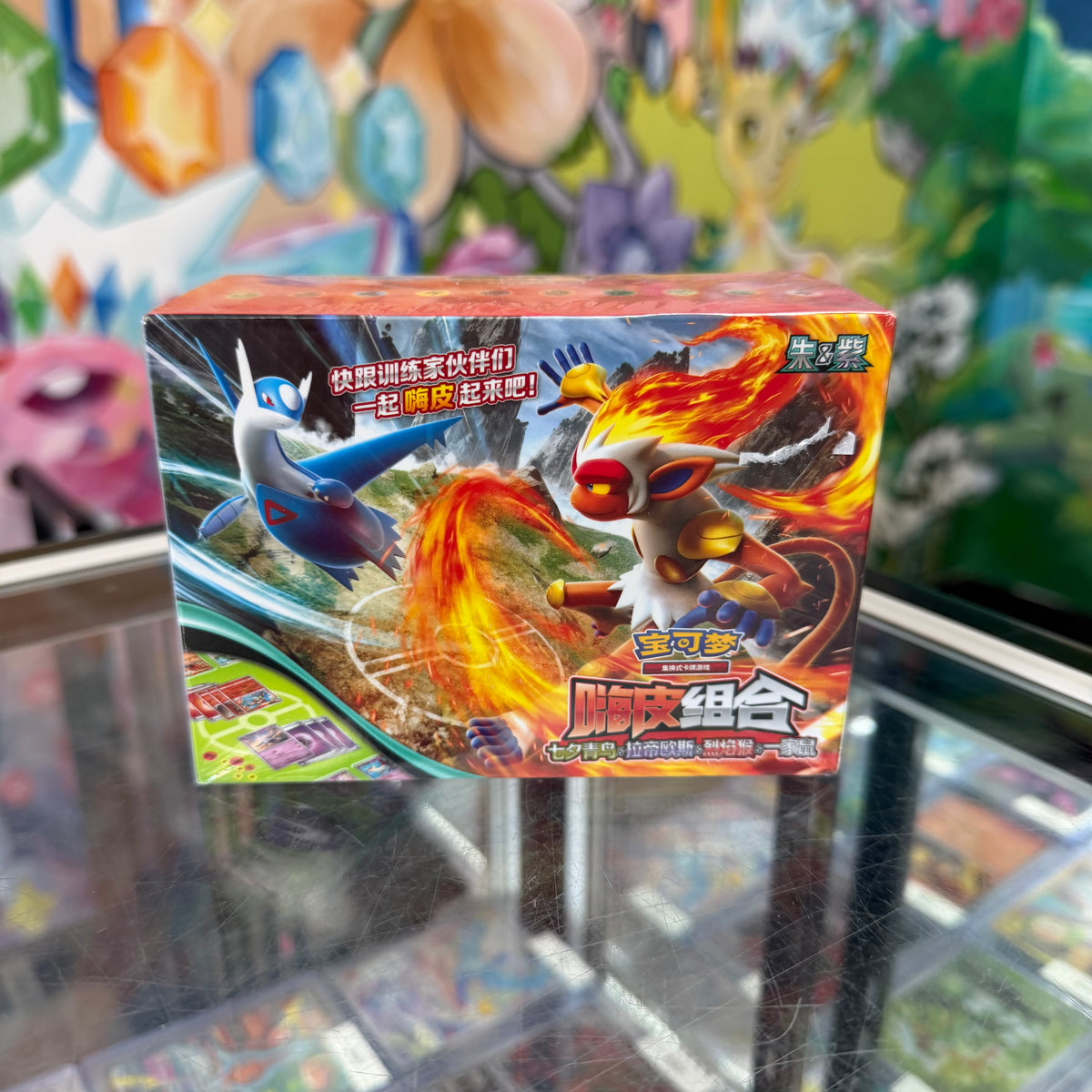 Pokemon Chinese Happy Deck Booster Box