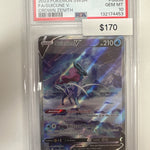 Pokemon Suicune V GG38/GG70 PSA 10