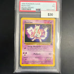 Pokemon Movie Promo Mewtwo 3 PSA 7
