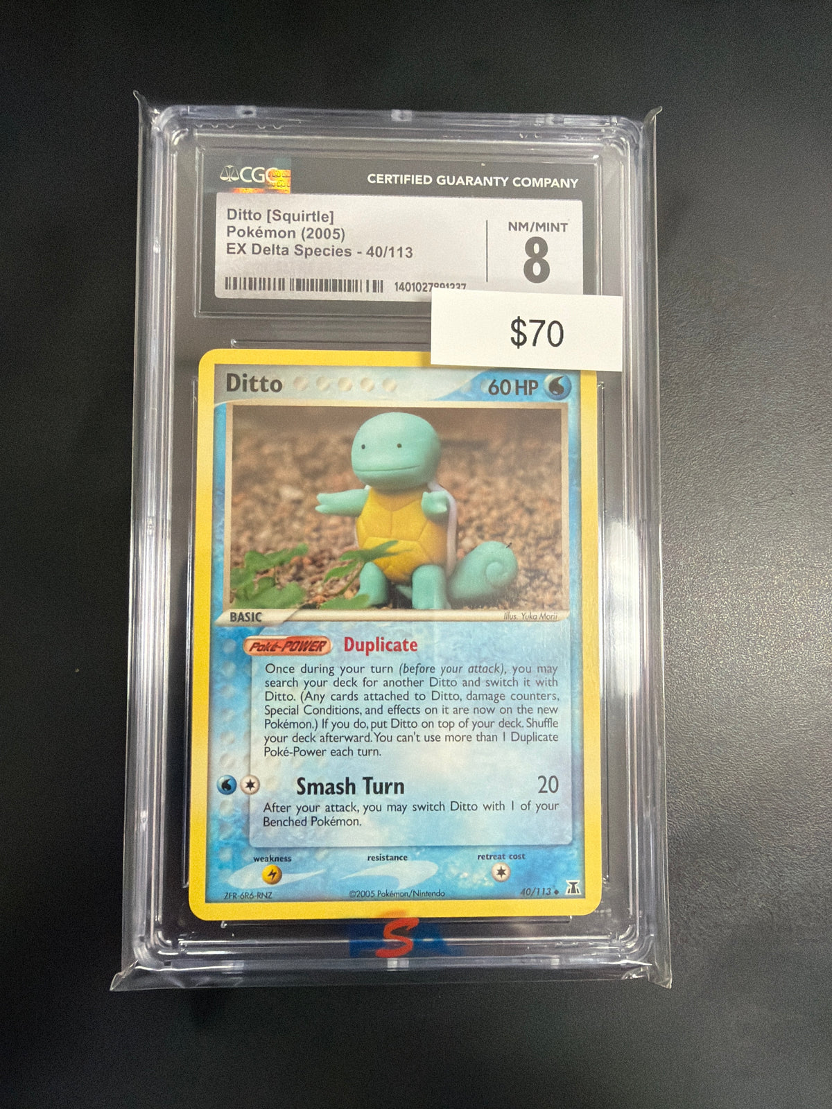 Pokemon Ditto As Squirtle CGC 8