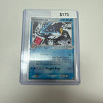 Pokemon Gyarados Ex #109/112