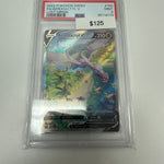 Lost Origin Aerodactyl V #180/196