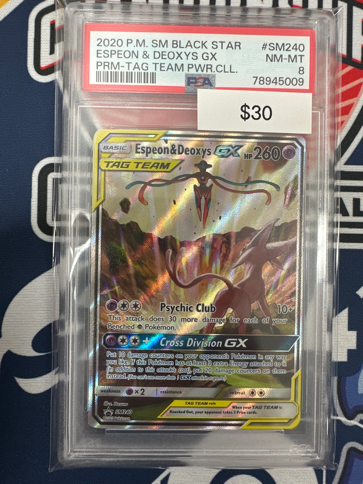 Pokemon Espeon & Deoxys GX SM240 PSA 8