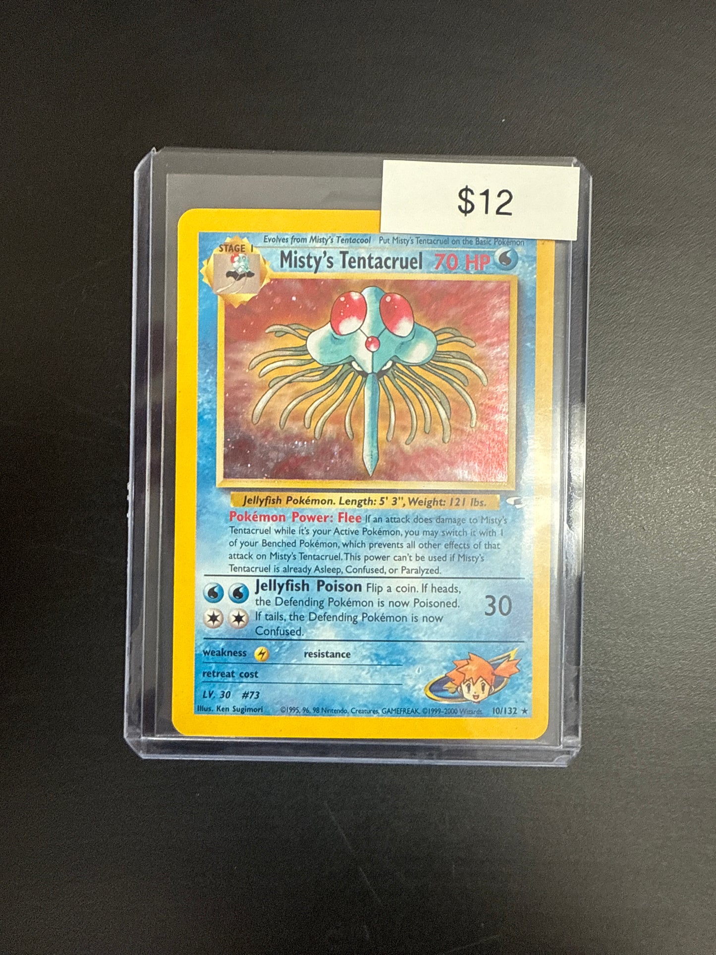 Pokémon Misty Tentacruel 10/132