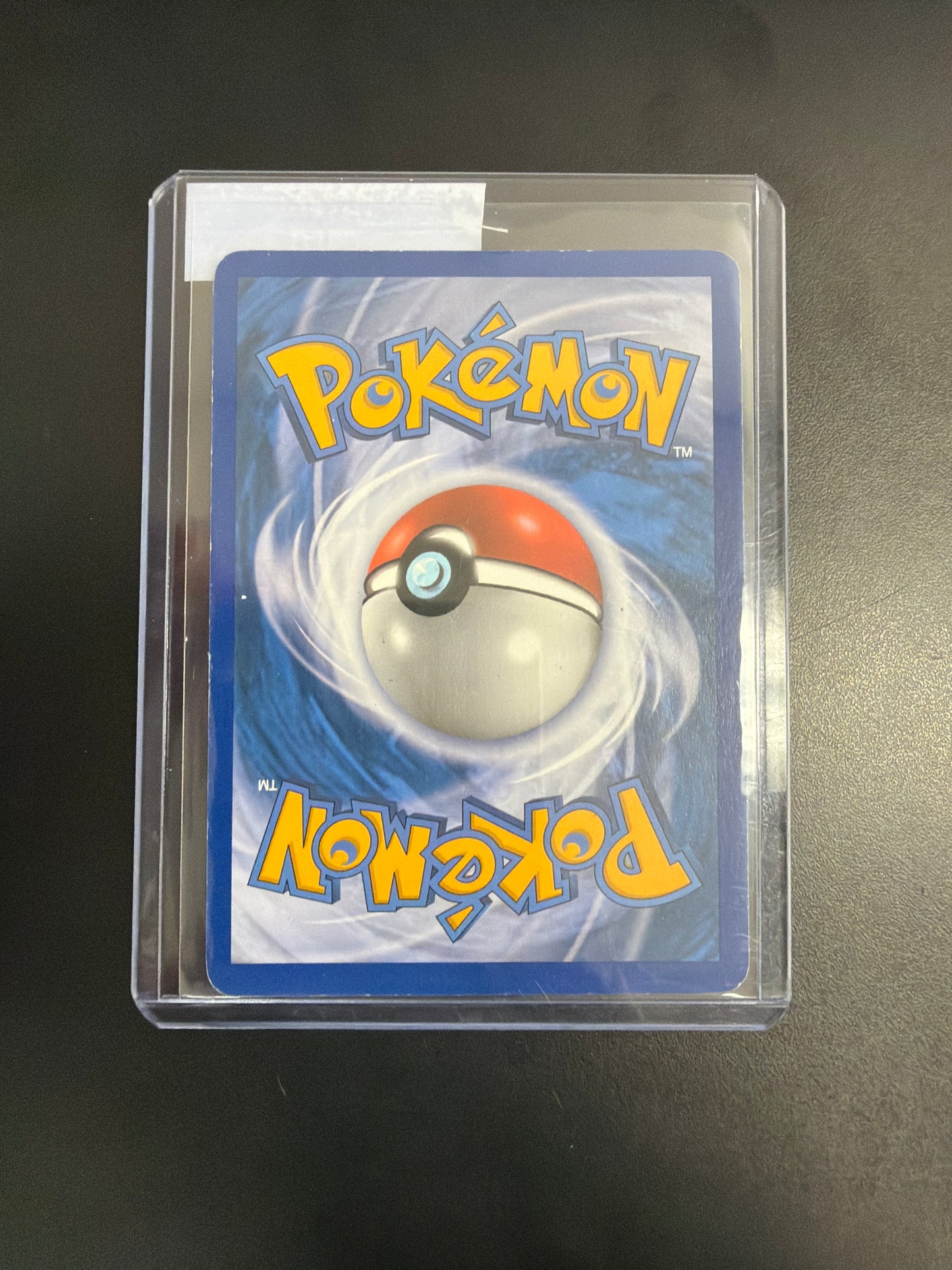 Pokemon Mew Prime #97/102