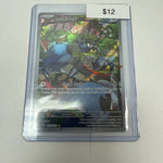 Pokemon Rookidee #225/193