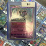 Pokémon MUNKIDORI Masterball 044/131