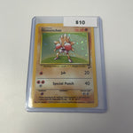 Pokemon Base Set 2 Hitmonchan Holo #8/130