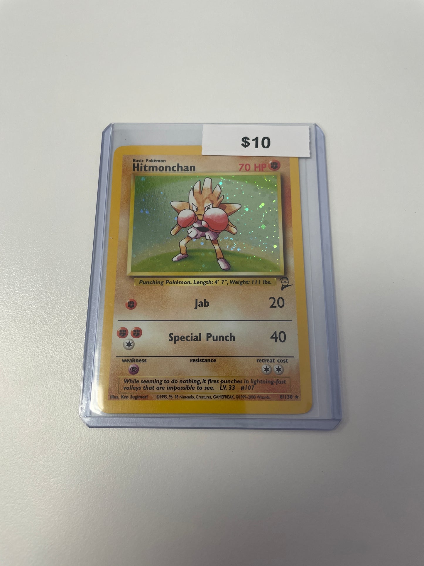 Pokemon Base Set 2 Hitmonchan Holo #8/130