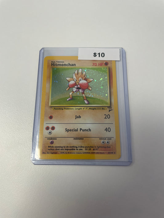 Pokemon Base Set 2 Hitmonchan Holo #8/130