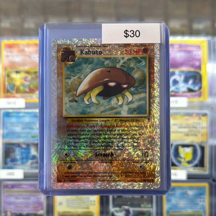 Pokémon Kabuto Legendary Collection Reverse Holo