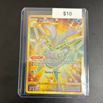 Pokémon FROSMOTH 204/192