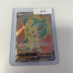Pokemon Japanese Leafeon V Art #070/069
