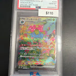 Pokemon Venusaur #200 Japanese 151 PSA 10