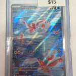 Pokemon Goldeen 087/084