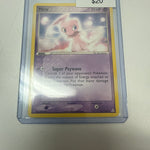 Pokemon Mew #111/110