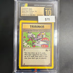 Pokemon Computer Error Promo #16