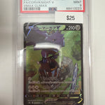 Pokemon JP Corviknight V 248/184 PSA 9