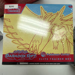 Pokémon Paradox Rift Elite Trainer Box Pokemon Center (Scream Tail)