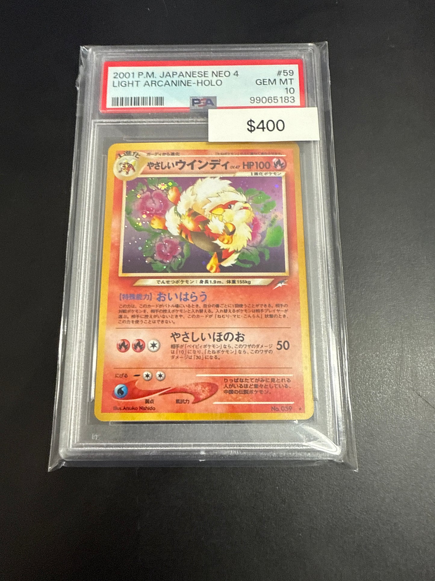 Pokemon Neo Light Arcanine Holo #059 PSA 10