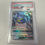 2017 Sun & Moon Metagross GX Shiny #157a/145 PSA 10