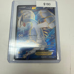 Pokemon Ancient Origins Lugia EX Full Art 94/98