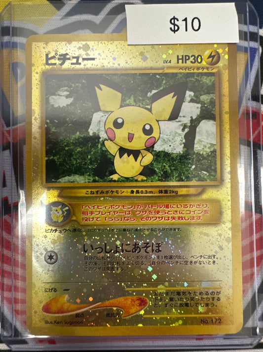 Pokemon Japanese Pichu Holo No. 172