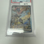 Pokemon Greninja Ex Black Star Promo #132 PSA 10