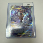 Pokemon Zeroara Vstar #220/172