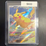 Pokemon Chinese Pikachu #170/151